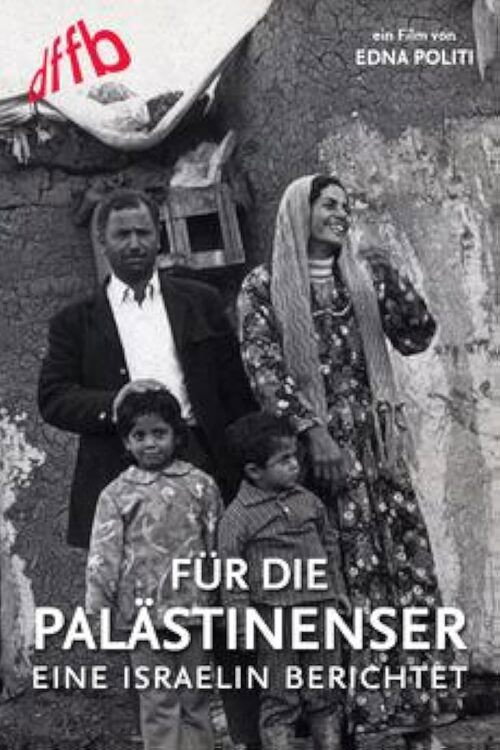 Pour les Palestiniens, une Israélienne témoigne