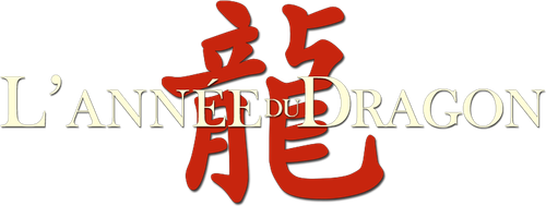 L'Année du dragon logo