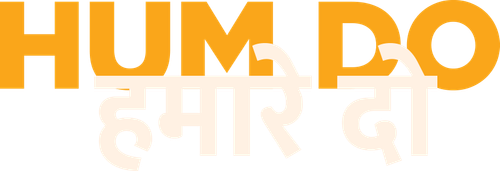 Hum Do Hamare Do logo