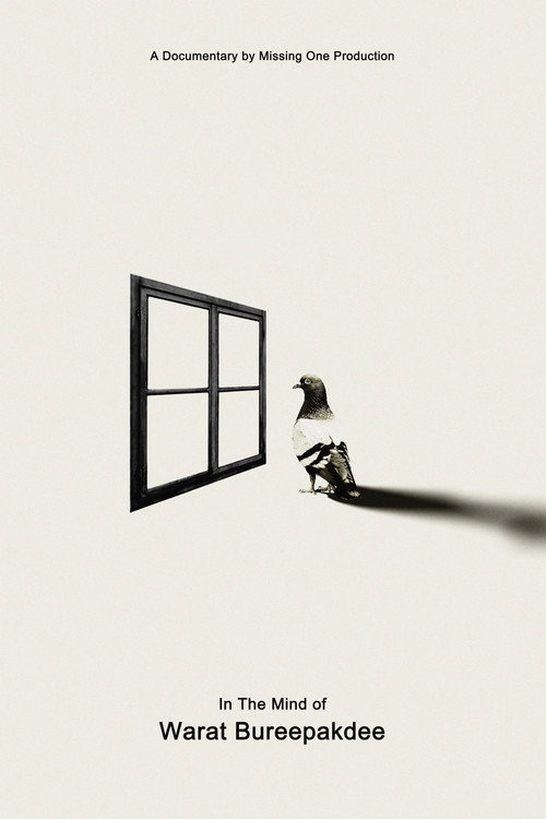In The Mind of Warat Bureephakdee