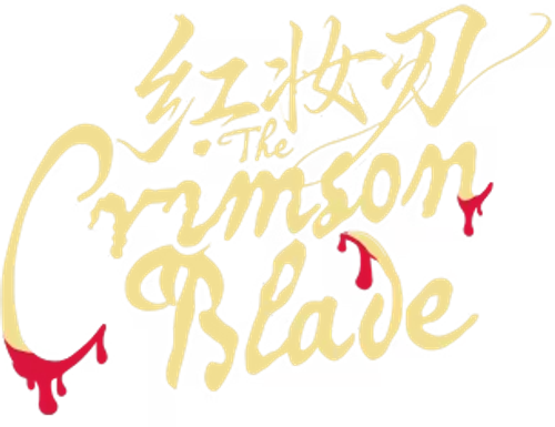 The Crimson Blade logo