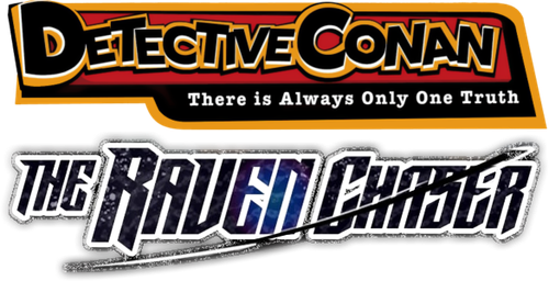 Detective Conan: The Raven Chaser logo
