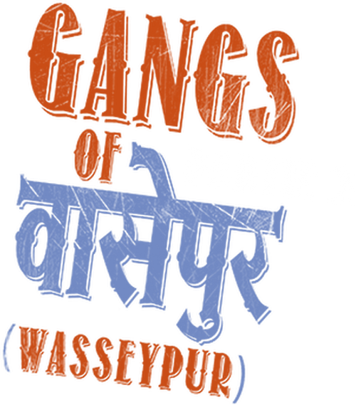 Gangs of Wasseypur - Part 2 logo