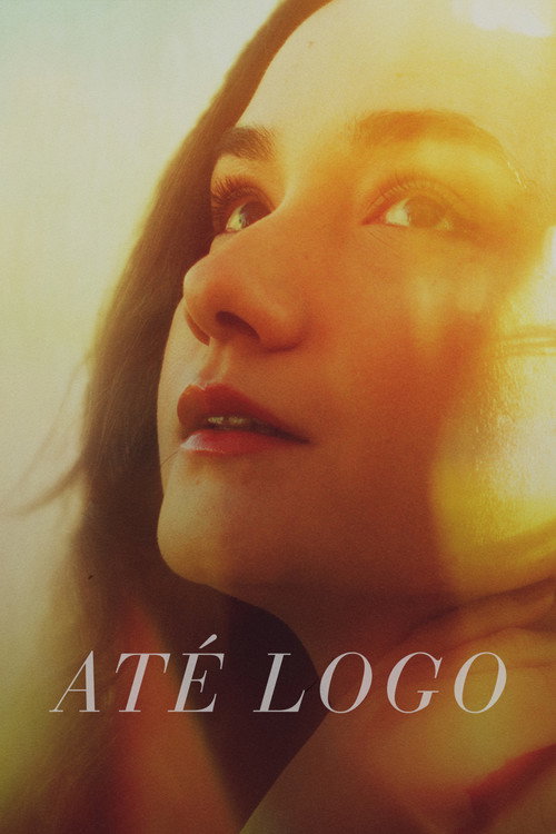 Até Logo