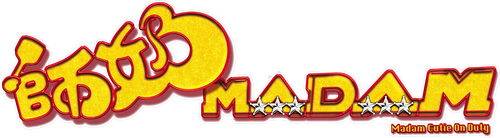 師奶MADAM logo