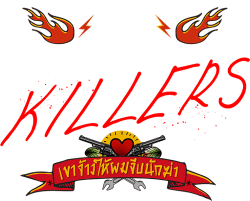 The Heart Killers logo