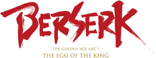 Berserk: The Golden Age Arc I - The Egg of the King logo