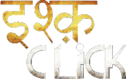 Ishq Click logo