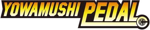 Yowamushi Pedal logo