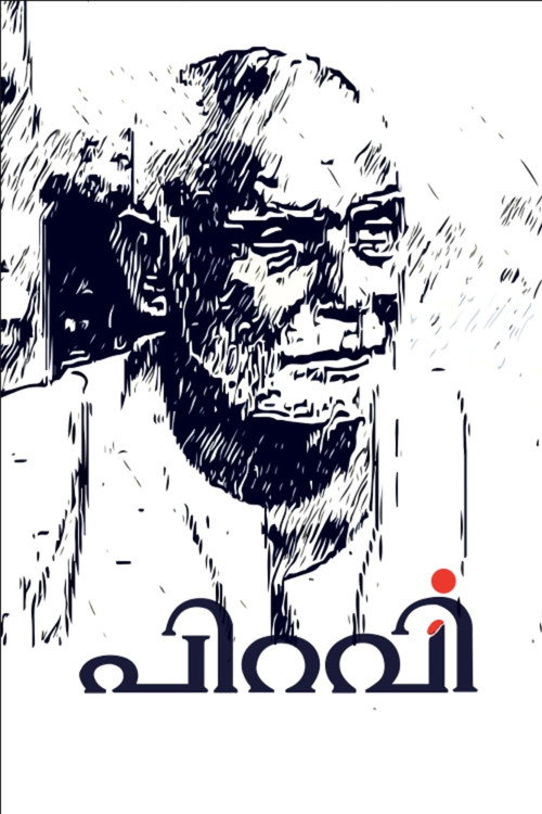 Piravi