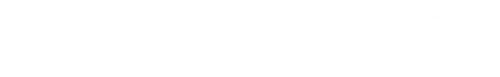 The Many Deaths of Nora Dalmasso logo