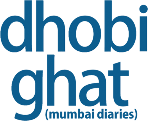 Dhobi Ghat (Mumbai Diaries) logo
