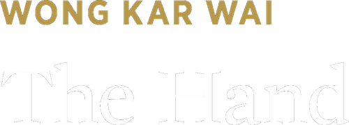 The Hand logo