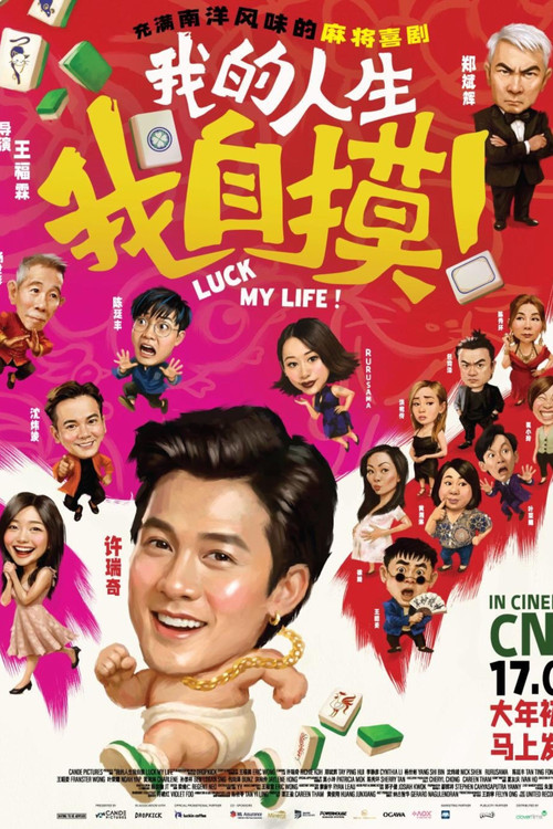 Luck My Life