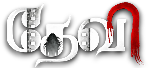 Tutak Tutak Tutiya logo