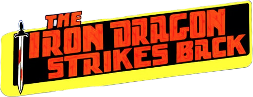 匯峰號黃金大風暴 logo