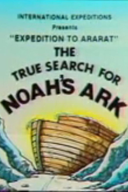 Expedition to Ararat