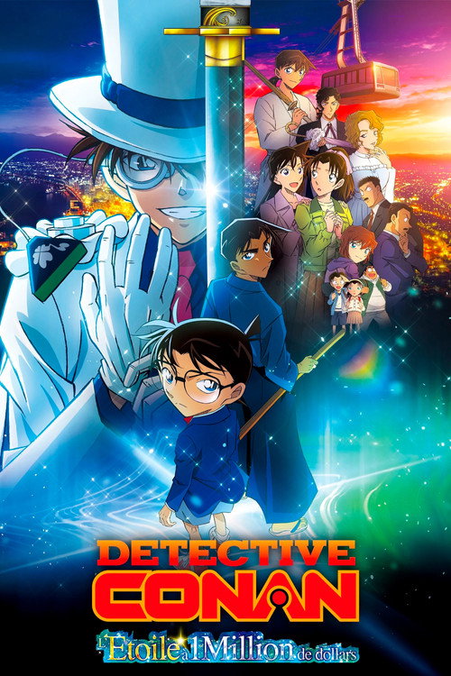 Détective Conan: l'étoile à 1 million de dollars