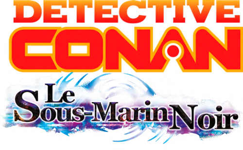 Détective Conan : Le sous-marin noir logo