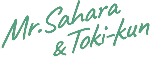 Mr. Sahara & Toki-kun logo