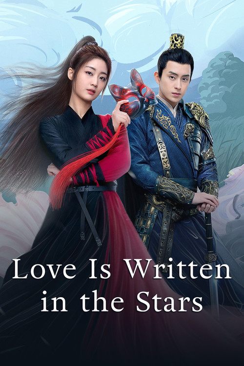 Love Is Written in the Stars