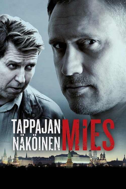 Tappajan näköinen mies