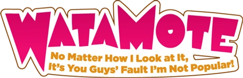 WATAMOTE ~No Matter How I Look at It, It's You Guys Fault I'm Not Popular!~ logo