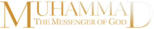 Muhammad: The Messenger of God logo