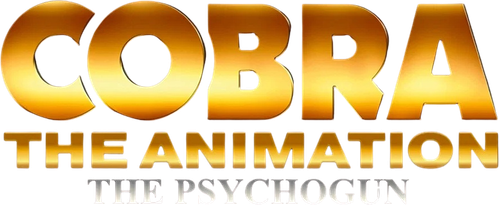 Cobra - The Animation : The Psychogun logo