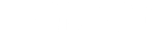 Chaos d'anthologie : Storm Area 51 logo