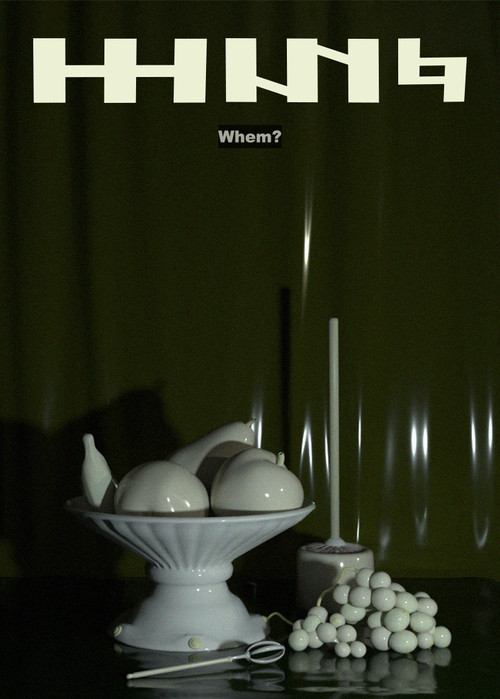 Whem?