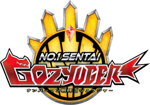 ナンバーワン戦隊ゴジュウジャー logo