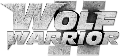Wolf Warrior 2 logo