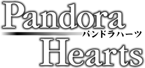Pandora Hearts logo