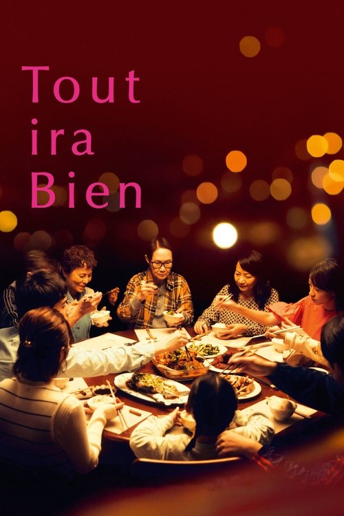 Tout ira bien
