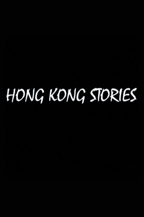 Hong Kong Stories