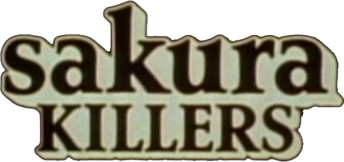 Nom de code : Sakura logo