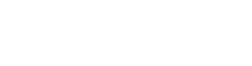 Seuls face au Montana logo