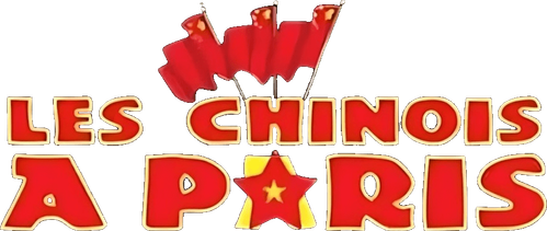 Les Chinois à Paris logo