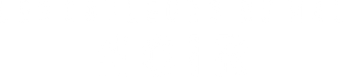 Les Couleurs du mal : Noir logo