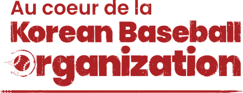 Au cœur de la Korean Baseball Organization logo