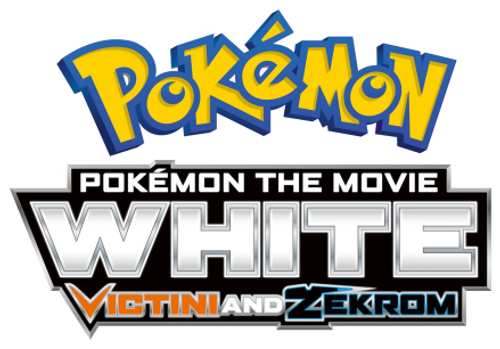 Pokémon, le film : Blanc - Victini et Zekrom logo