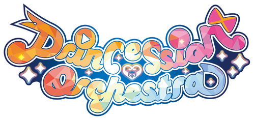 プリンセッション・オーケストラ logo