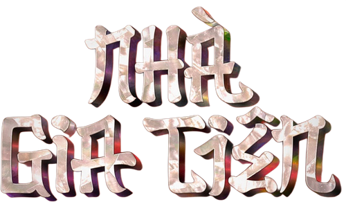 The Ancestral Home logo