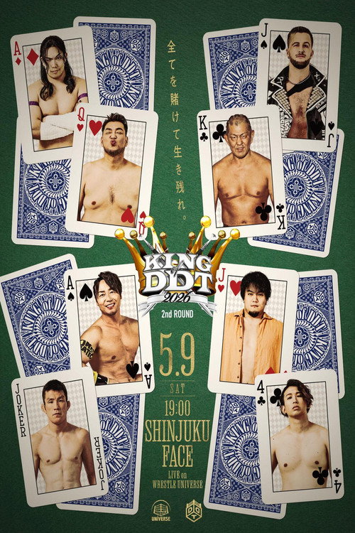DDT King of DDT 2026 2nd Round