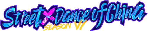 Street Dance of China logo