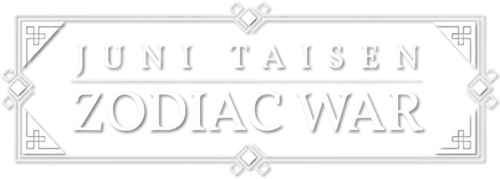 Juni Taisen: Zodiac War logo