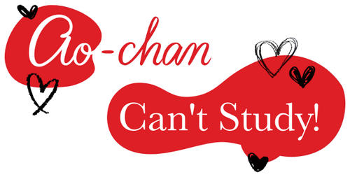 Ao-chan Can't Study! logo