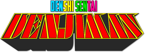 Denshi Sentai Denziman logo
