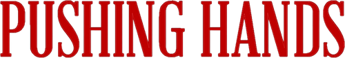 Pushing Hands logo